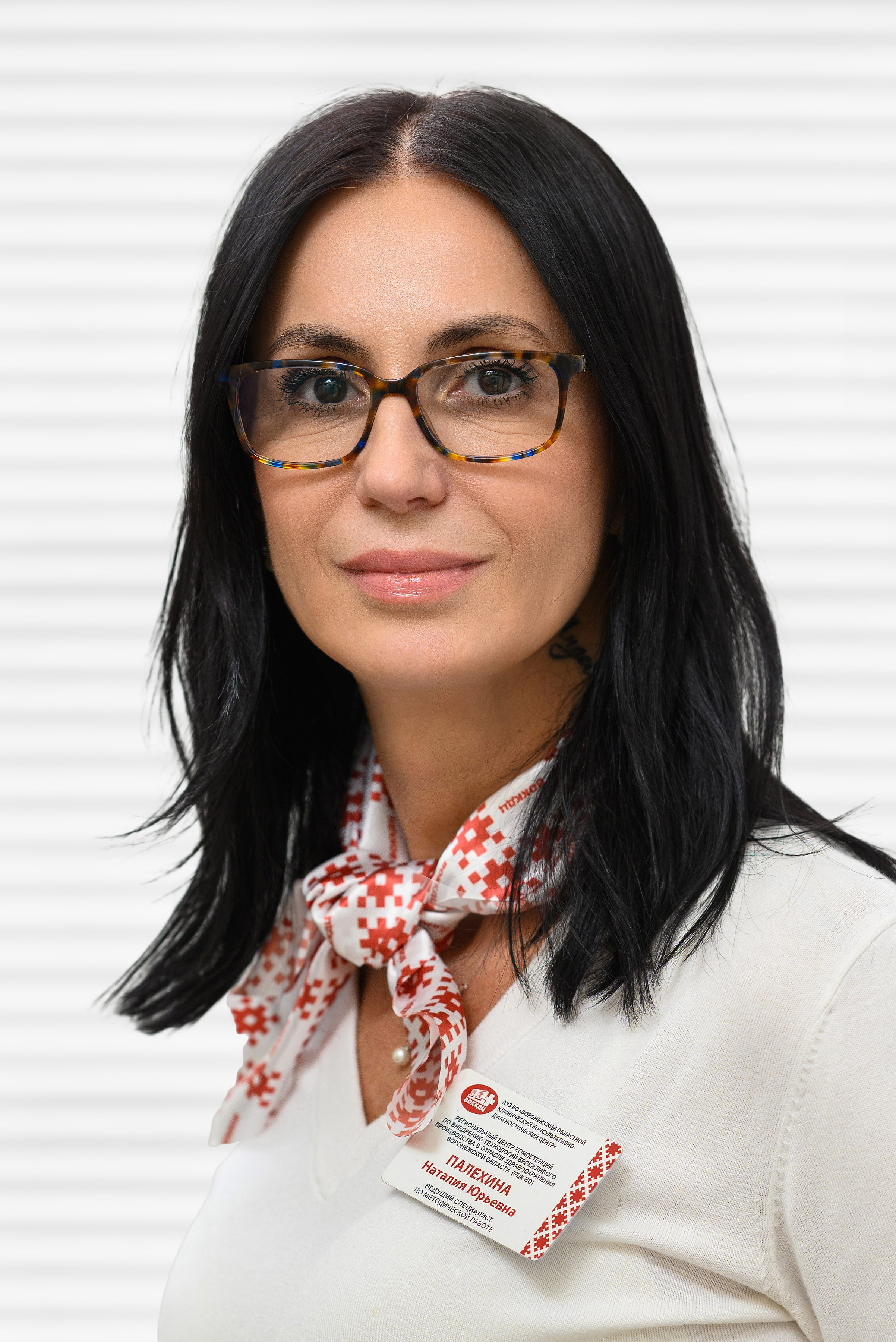 Палехина Наталия Юрьевна